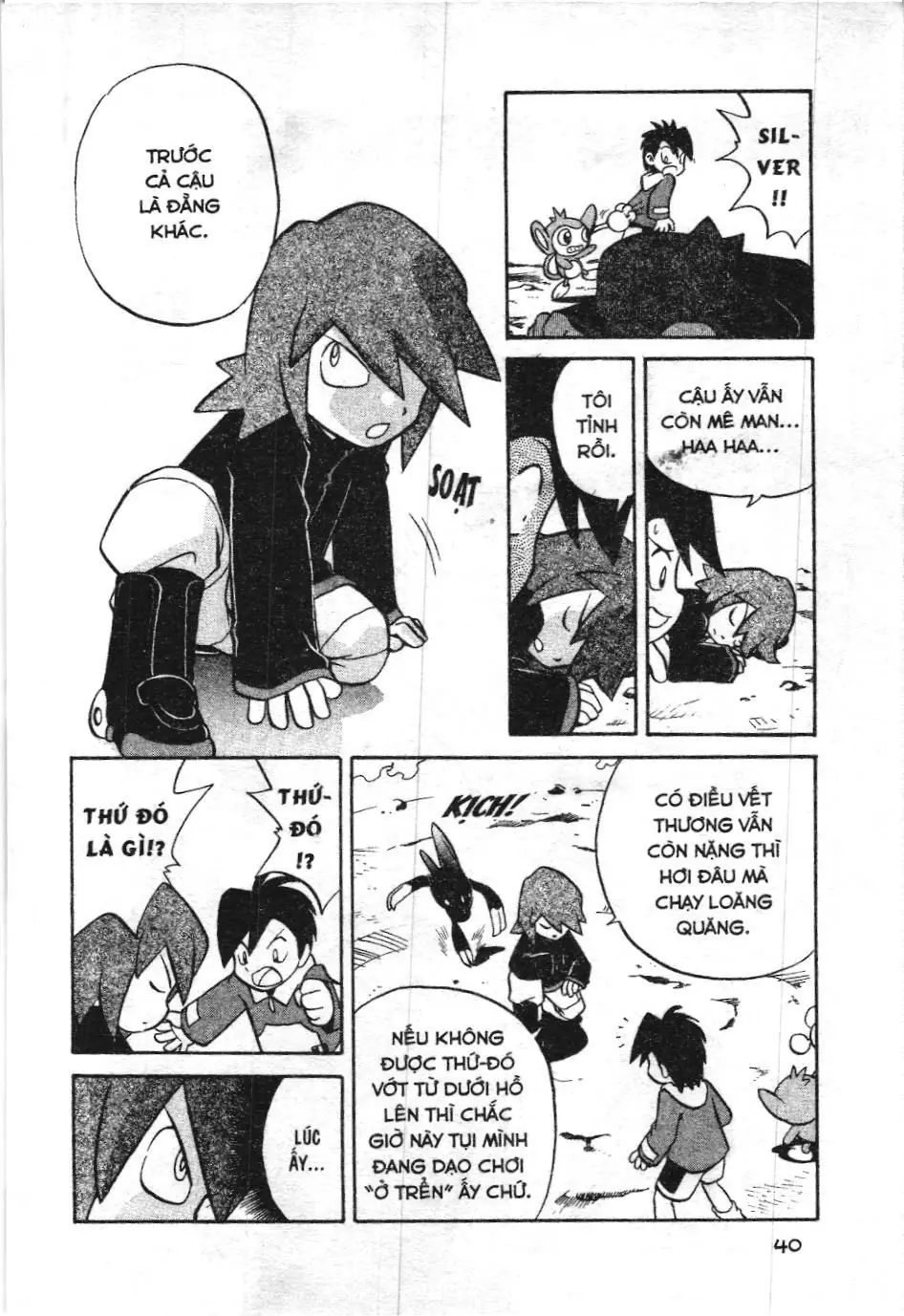Pokémon Đặc Biệt (NXB Kim Đồng) Chapter 145 - Trang 4