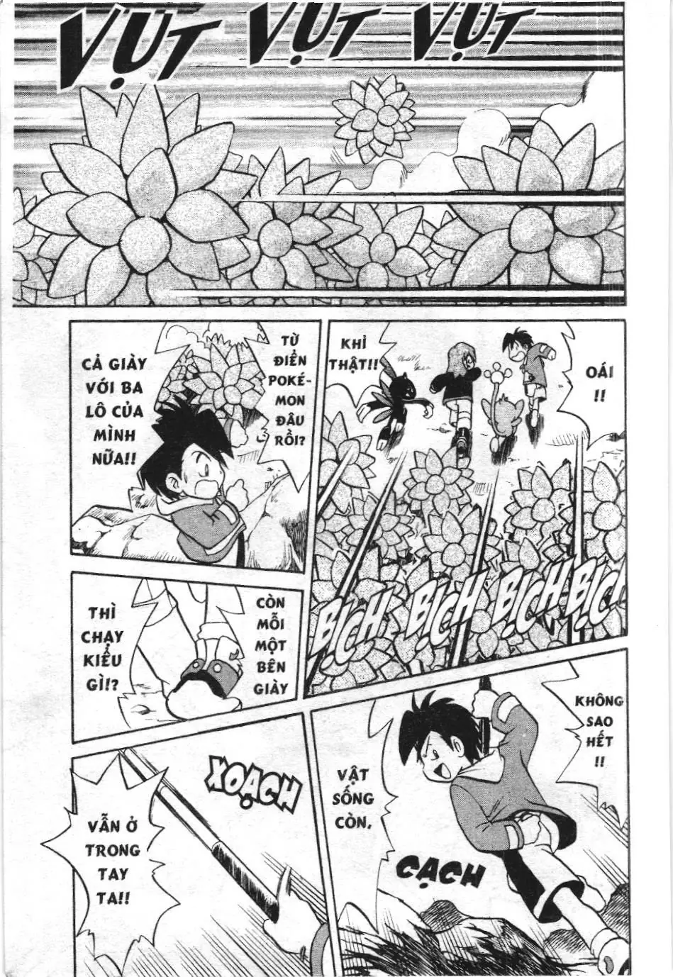Pokémon Đặc Biệt (NXB Kim Đồng) Chapter 145 - Trang 7
