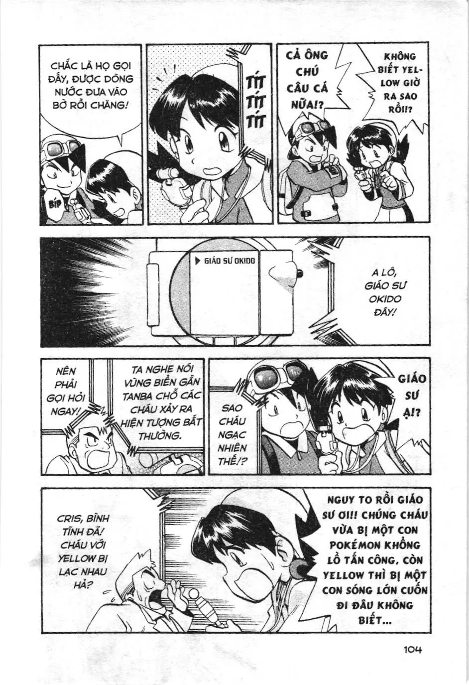 Pokémon Đặc Biệt (NXB Kim Đồng) Chapter 149 - Trang 11