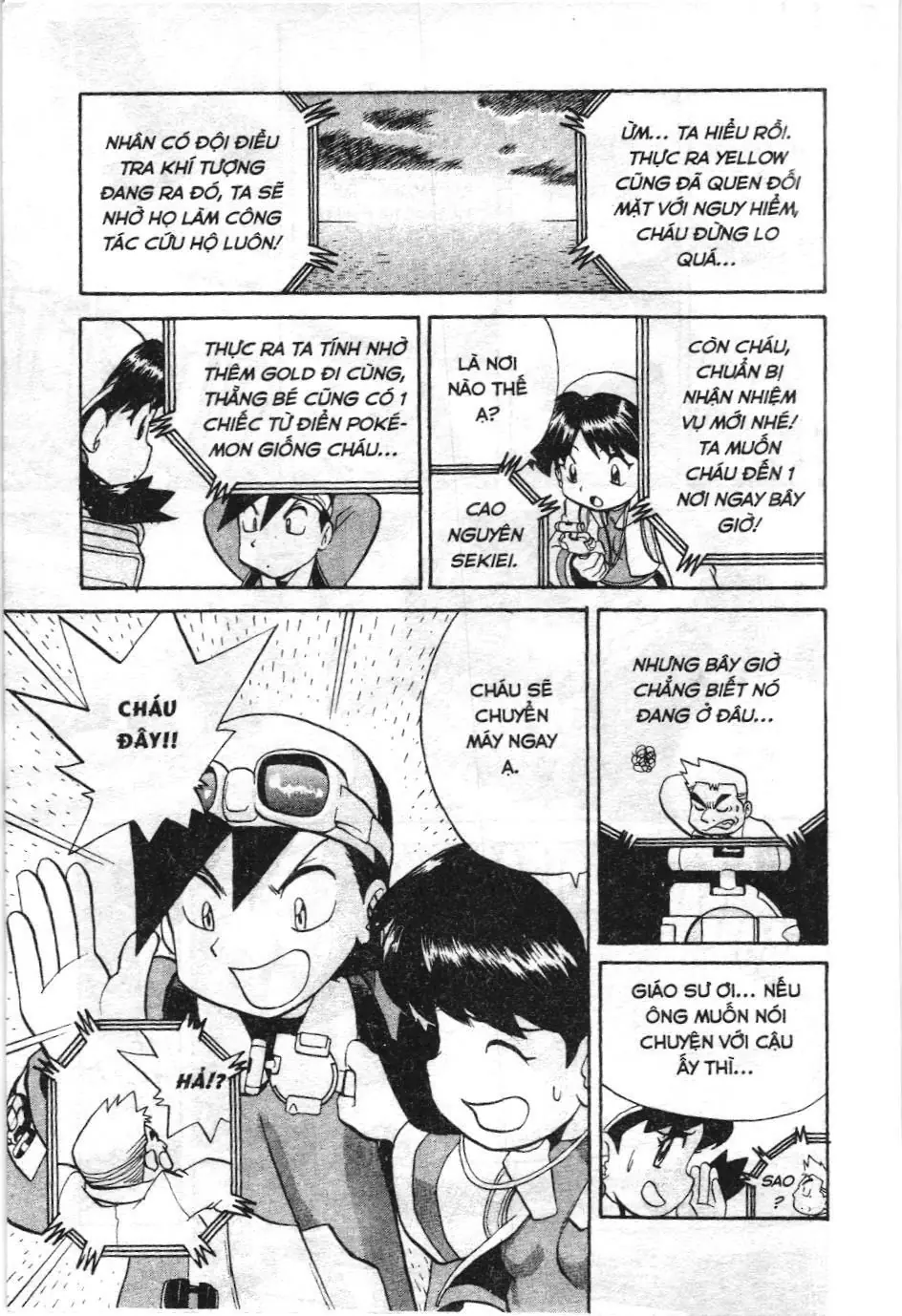 Pokémon Đặc Biệt (NXB Kim Đồng) Chapter 149 - Trang 12