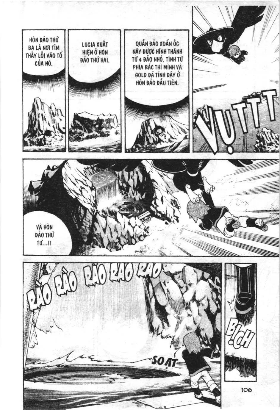 Pokémon Đặc Biệt (NXB Kim Đồng) Chapter 149 - Trang 13