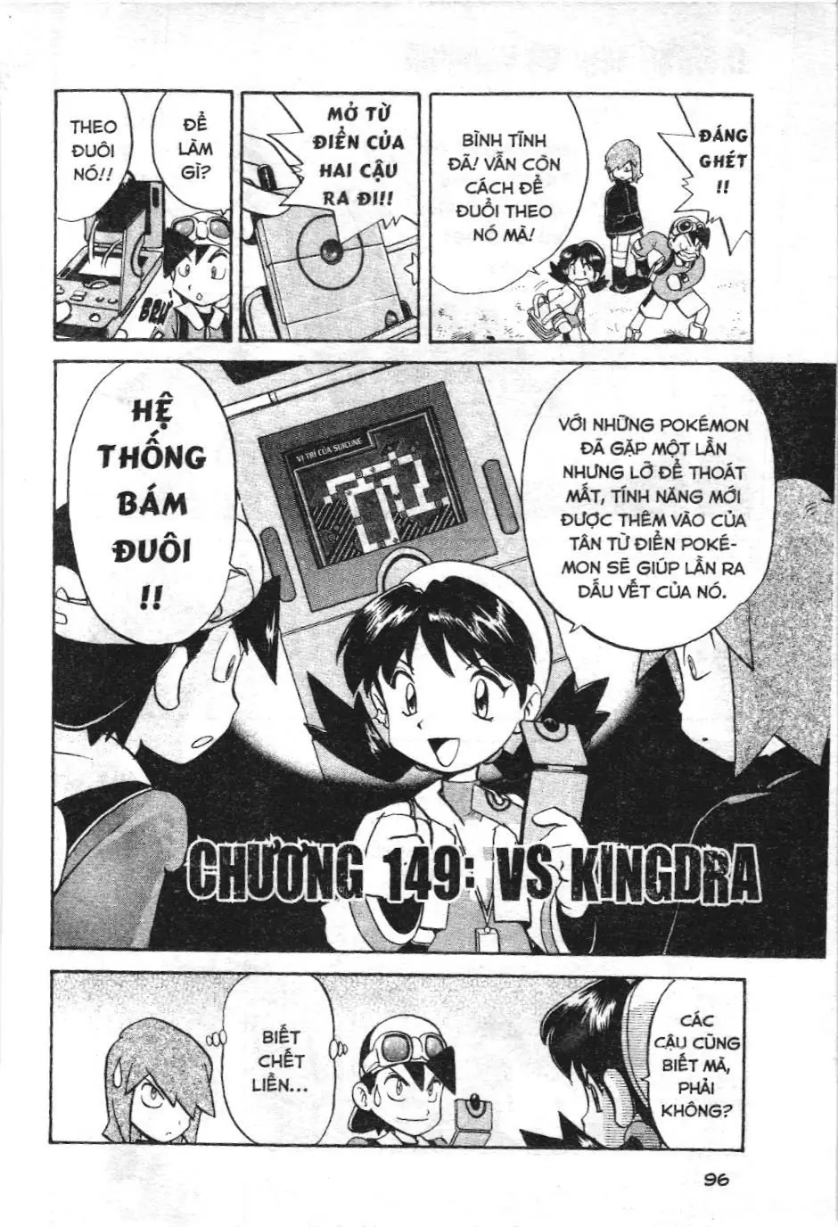 Pokémon Đặc Biệt (NXB Kim Đồng) Chapter 149 - Trang 3