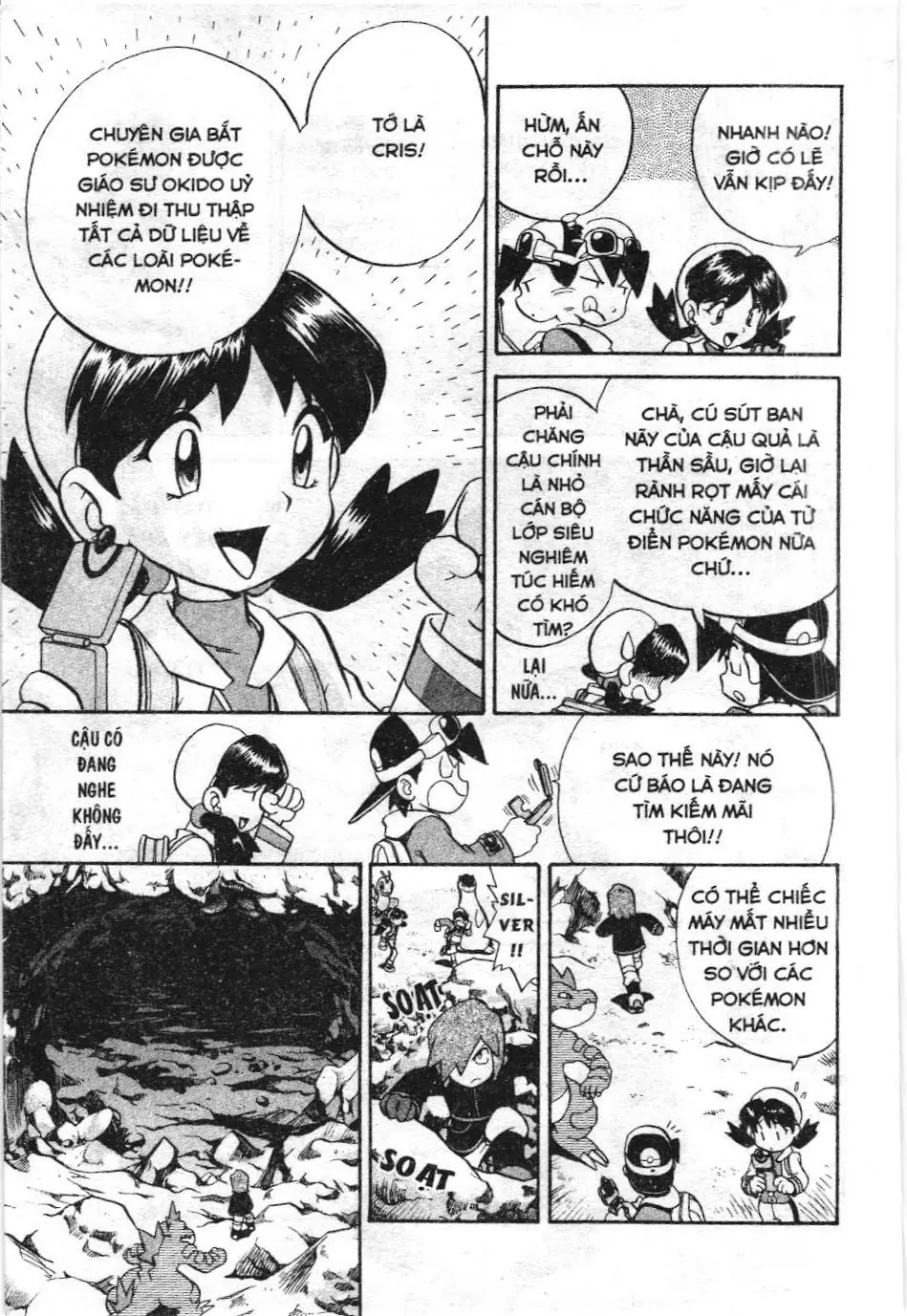 Pokémon Đặc Biệt (NXB Kim Đồng) Chapter 149 - Trang 4