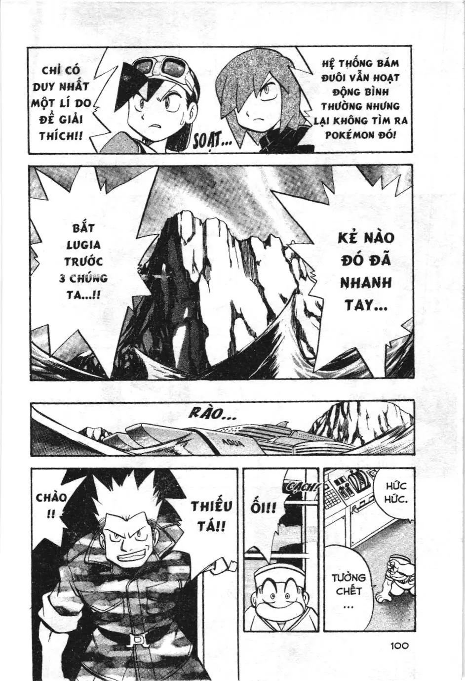 Pokémon Đặc Biệt (NXB Kim Đồng) Chapter 149 - Trang 7