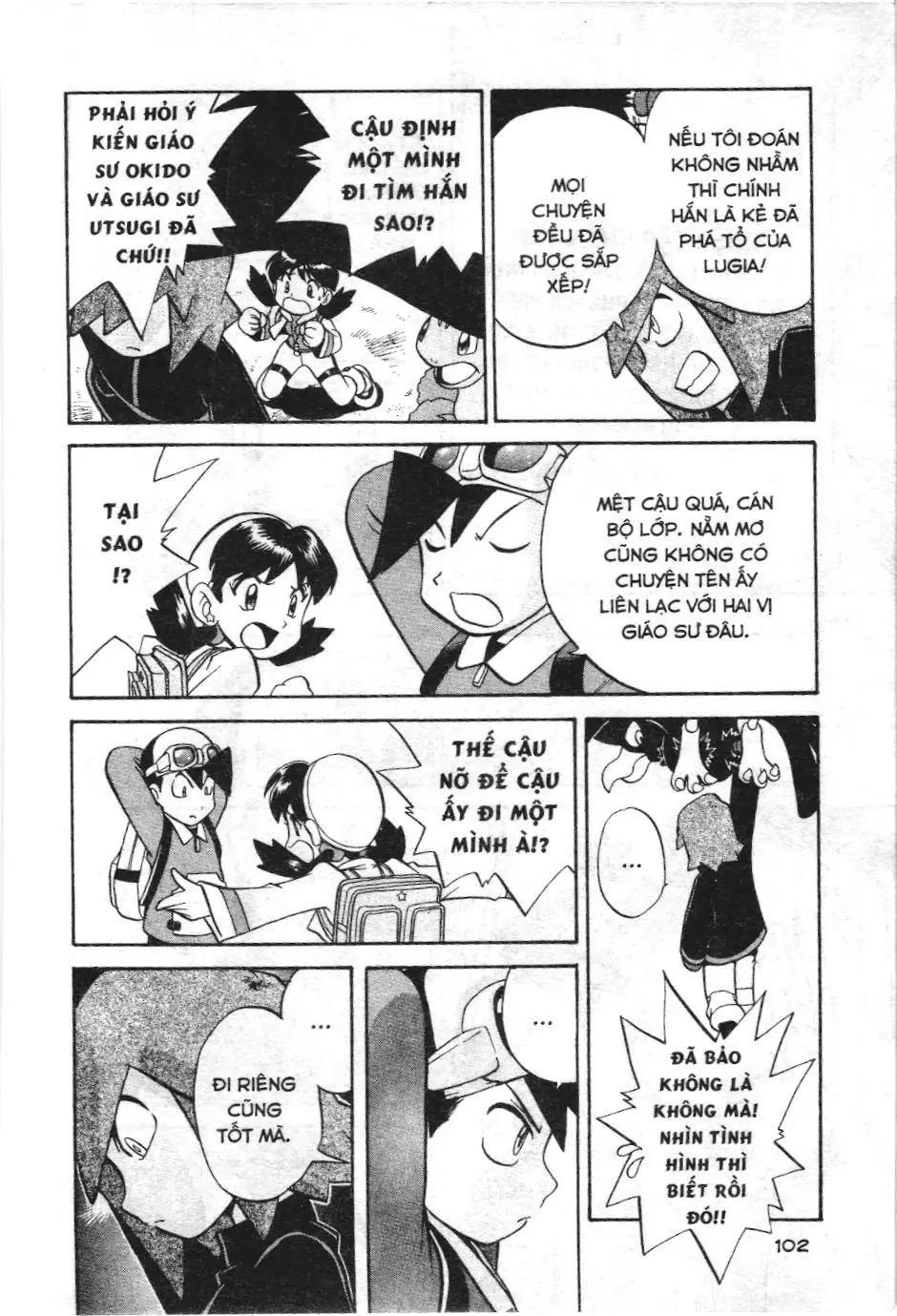 Pokémon Đặc Biệt (NXB Kim Đồng) Chapter 149 - Trang 9