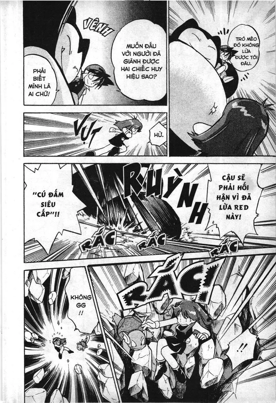 Pokémon Đặc Biệt (NXB Kim Đồng) Chapter 15 - Trang 13