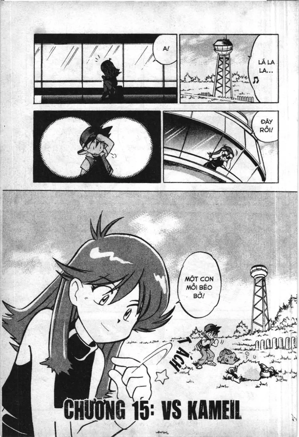Pokémon Đặc Biệt (NXB Kim Đồng) Chapter 15 - Trang 2