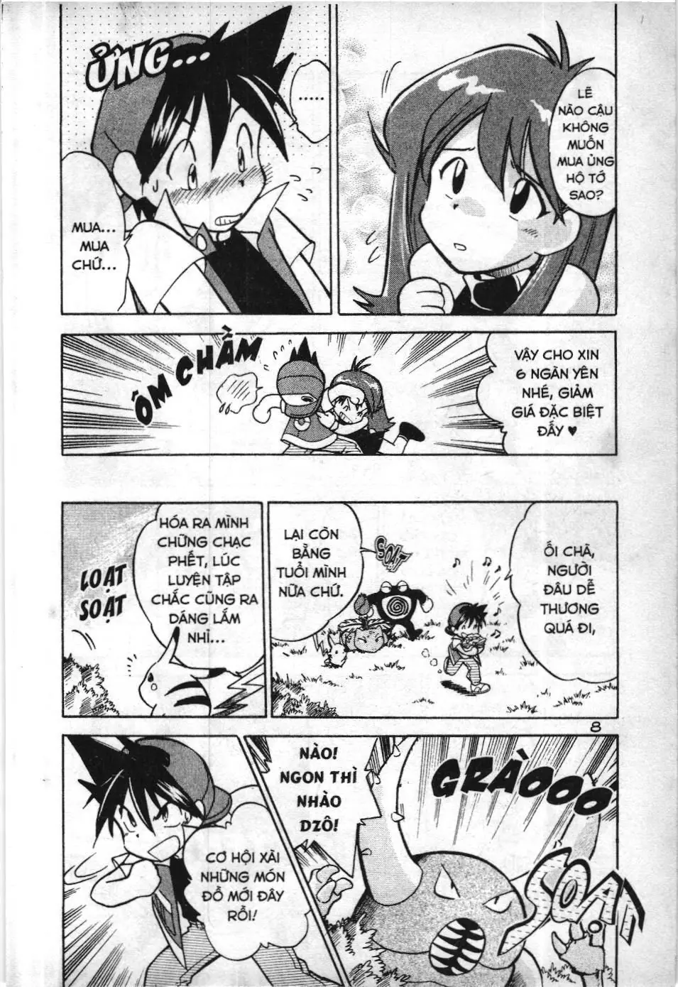 Pokémon Đặc Biệt (NXB Kim Đồng) Chapter 15 - Trang 5