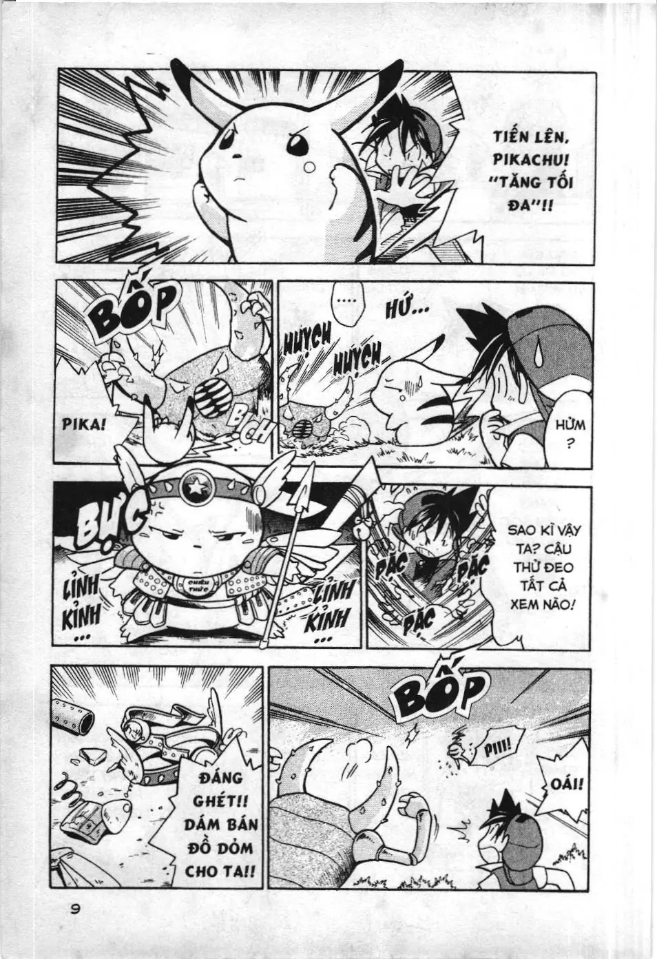 Pokémon Đặc Biệt (NXB Kim Đồng) Chapter 15 - Trang 6