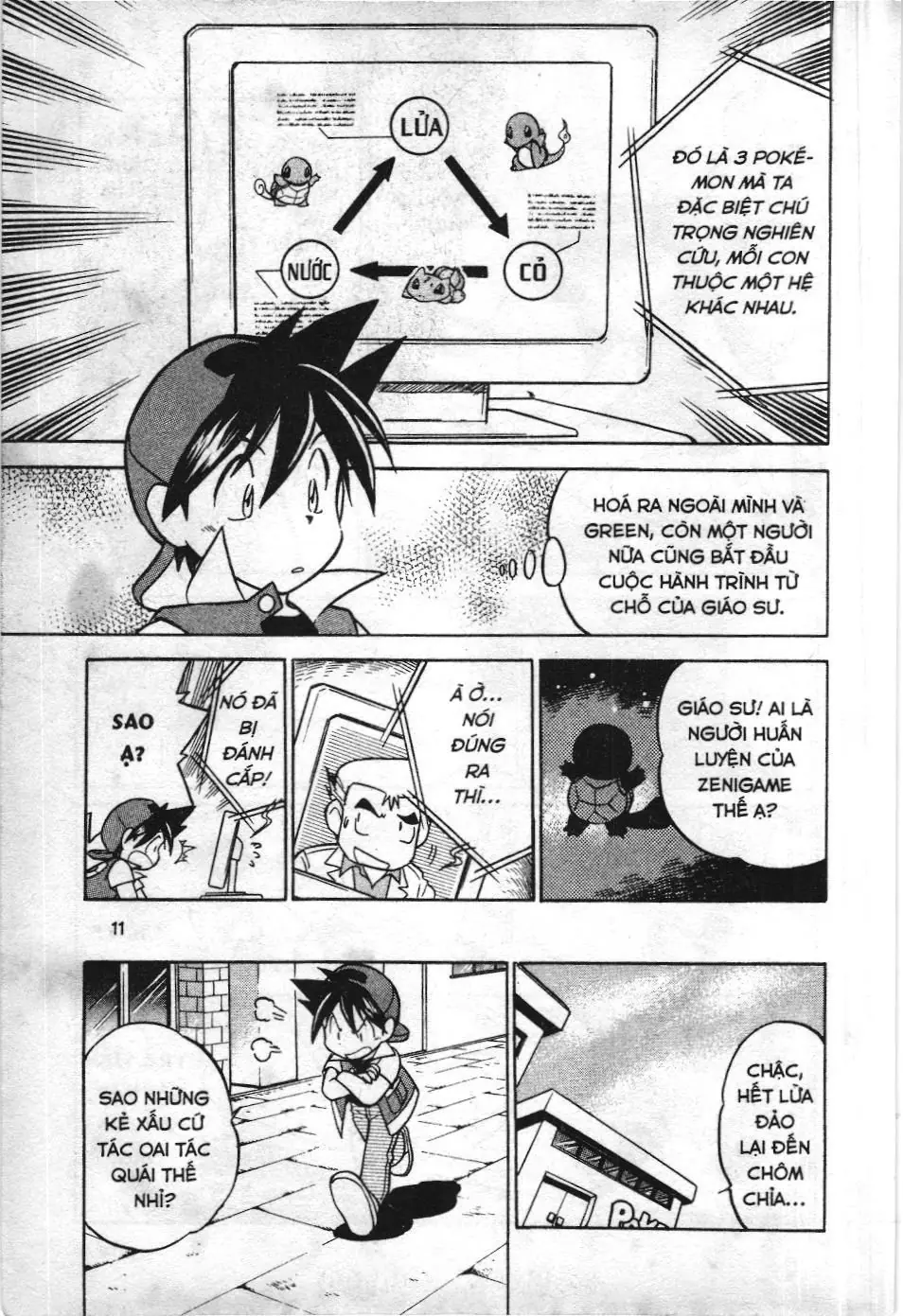Pokémon Đặc Biệt (NXB Kim Đồng) Chapter 15 - Trang 8