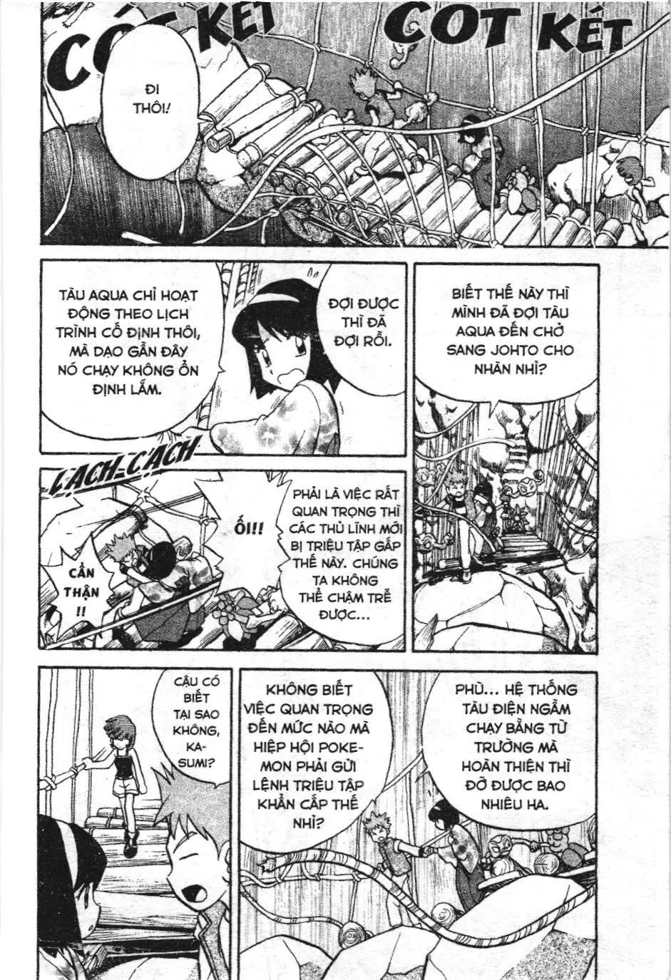 Pokémon Đặc Biệt (NXB Kim Đồng) Chapter 150 - Trang 5