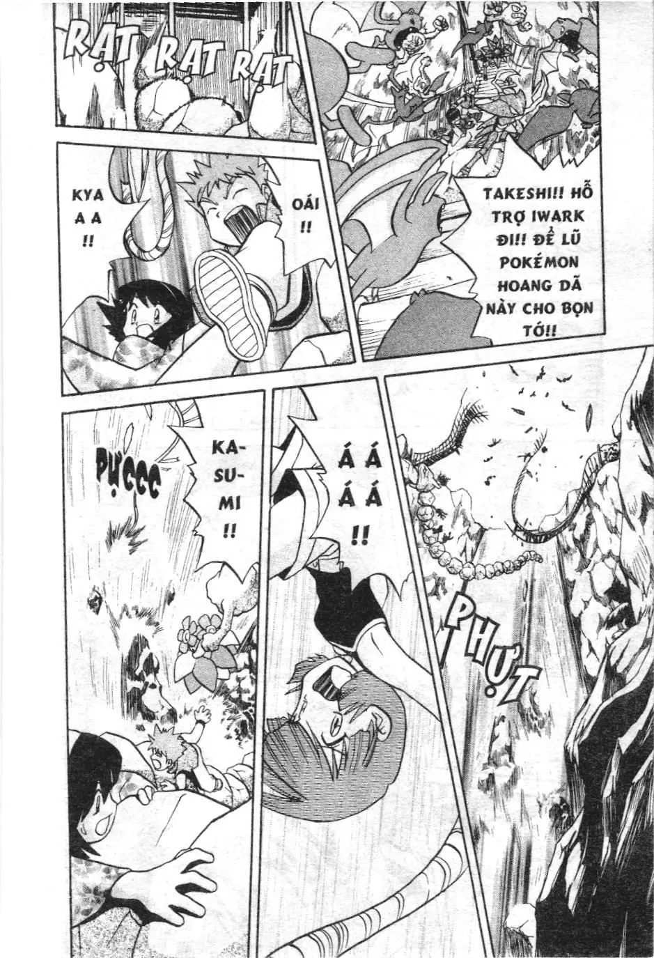 Pokémon Đặc Biệt (NXB Kim Đồng) Chapter 150 - Trang 7