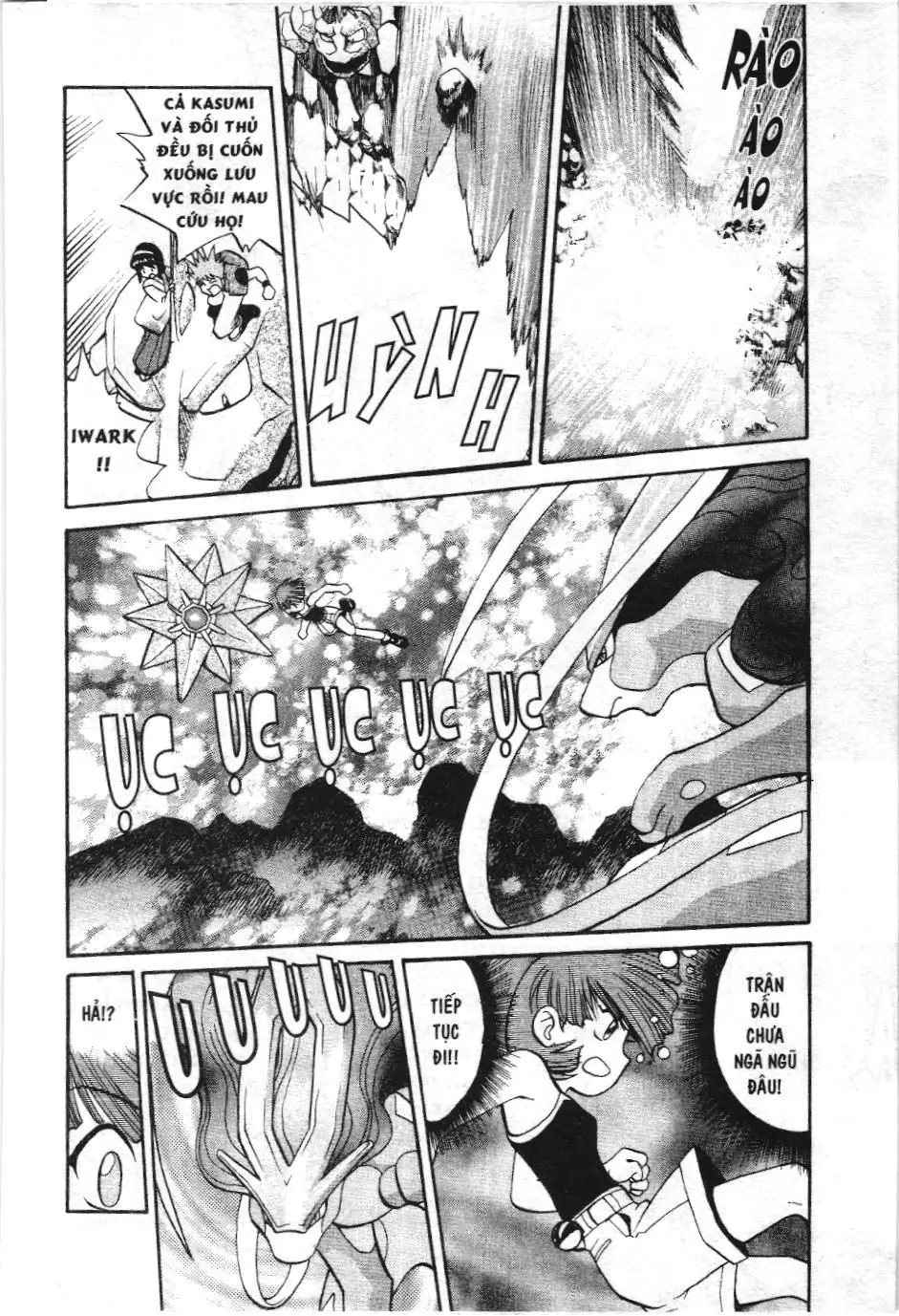 Pokémon Đặc Biệt (NXB Kim Đồng) Chapter 151 - Trang 10