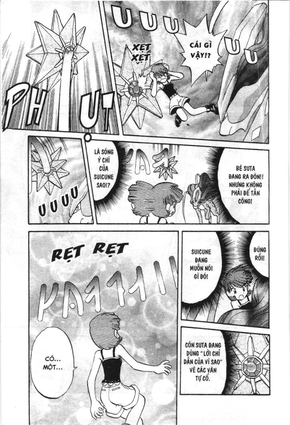 Pokémon Đặc Biệt (NXB Kim Đồng) Chapter 151 - Trang 11