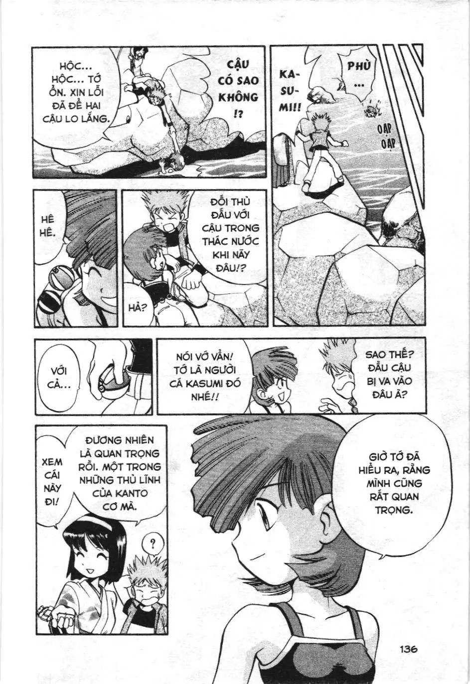 Pokémon Đặc Biệt (NXB Kim Đồng) Chapter 151 - Trang 14