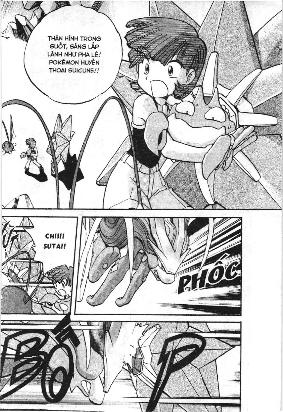 Pokémon Đặc Biệt (NXB Kim Đồng) Chapter 151 - Trang 2