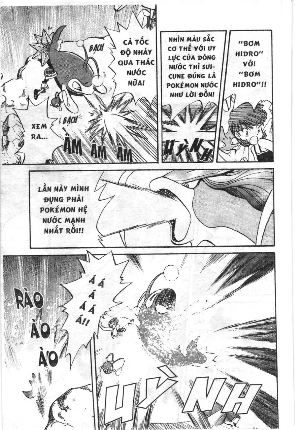 Pokémon Đặc Biệt (NXB Kim Đồng) Chapter 151 - Trang 5