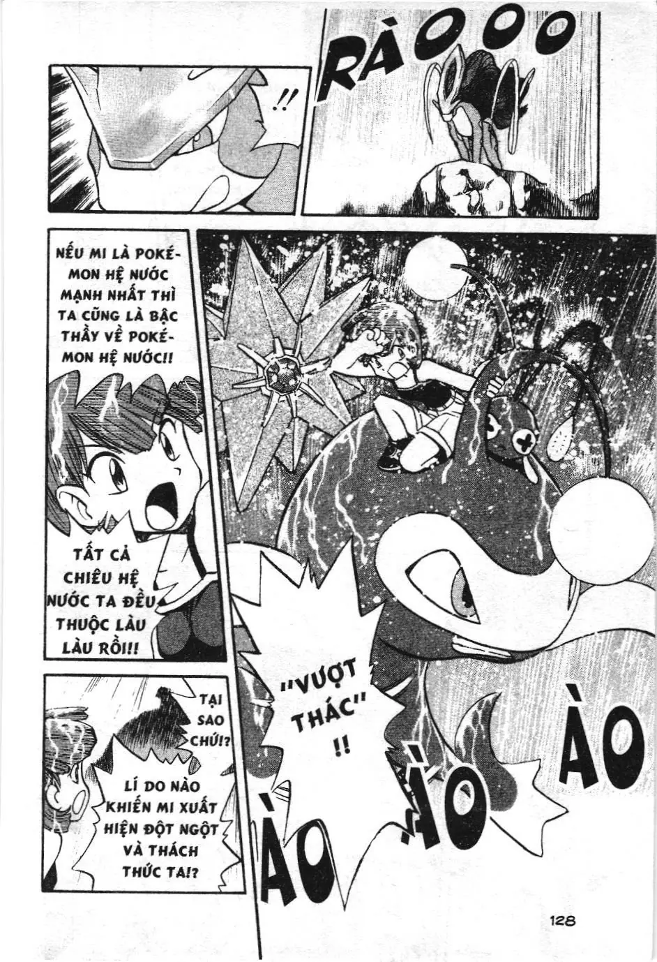 Pokémon Đặc Biệt (NXB Kim Đồng) Chapter 151 - Trang 6