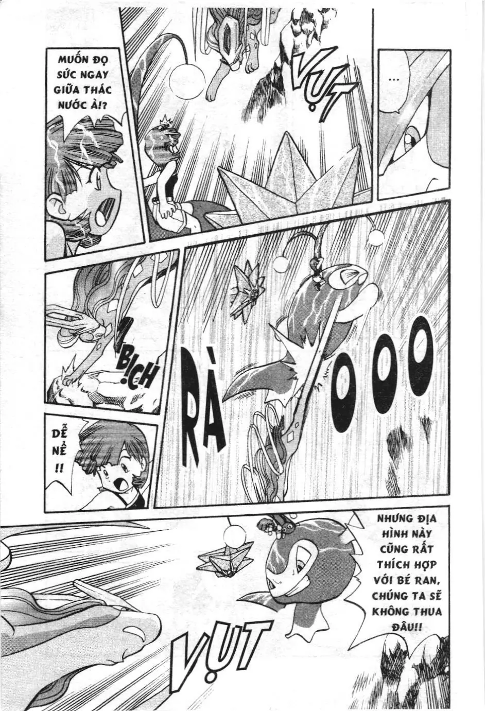 Pokémon Đặc Biệt (NXB Kim Đồng) Chapter 151 - Trang 7