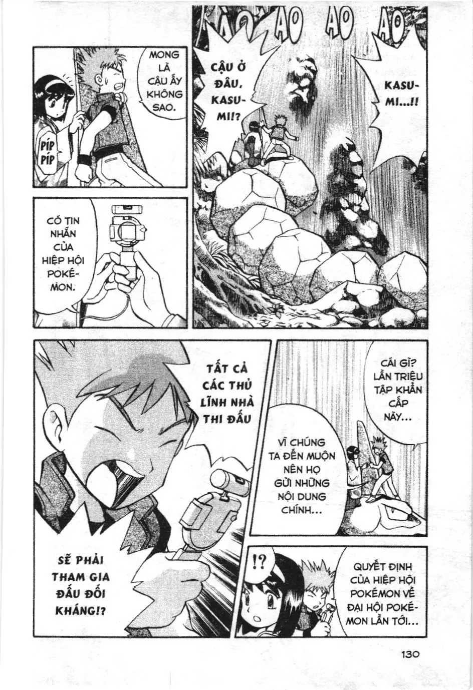 Pokémon Đặc Biệt (NXB Kim Đồng) Chapter 151 - Trang 8