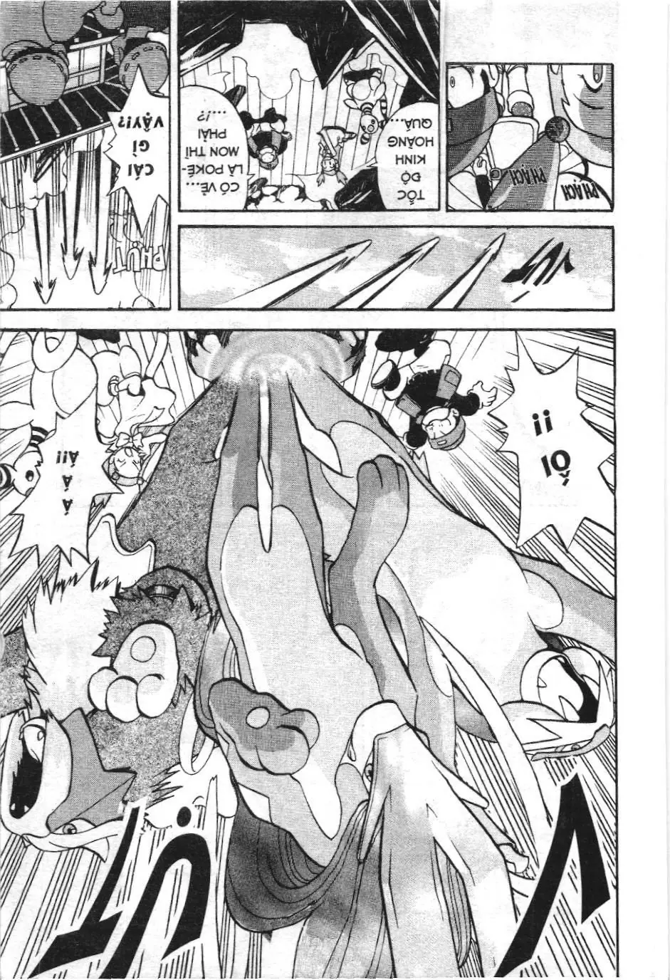 Pokémon Đặc Biệt (NXB Kim Đồng) Chapter 152 - Trang 12