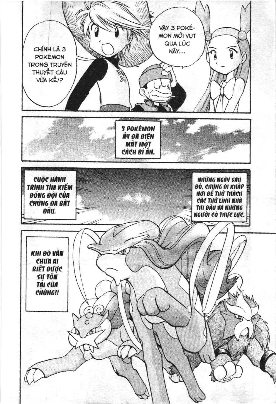 Pokémon Đặc Biệt (NXB Kim Đồng) Chapter 152 - Trang 16