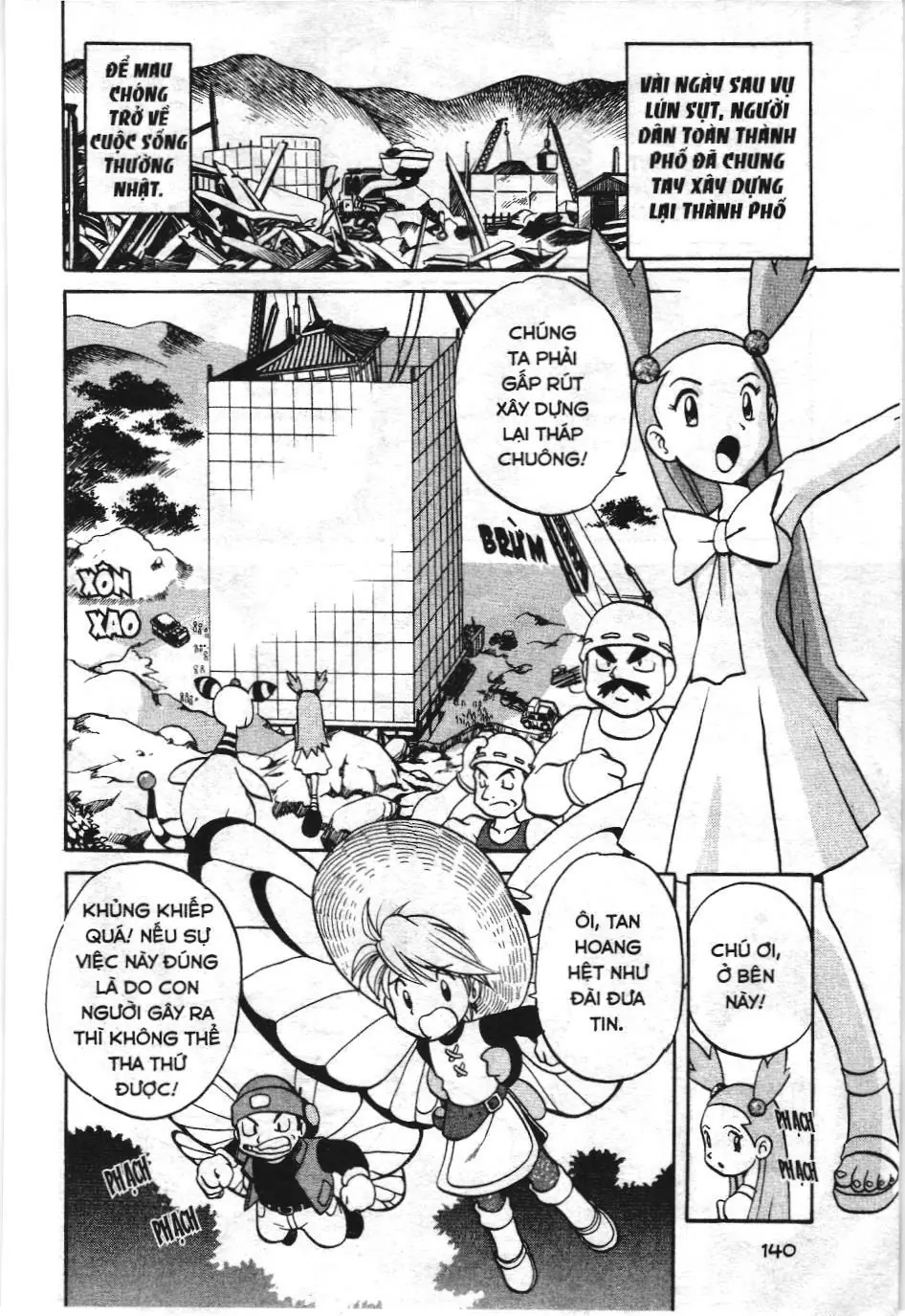 Pokémon Đặc Biệt (NXB Kim Đồng) Chapter 152 - Trang 4
