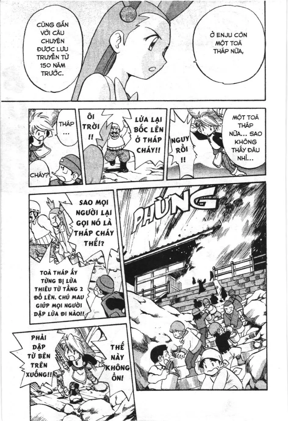 Pokémon Đặc Biệt (NXB Kim Đồng) Chapter 152 - Trang 7