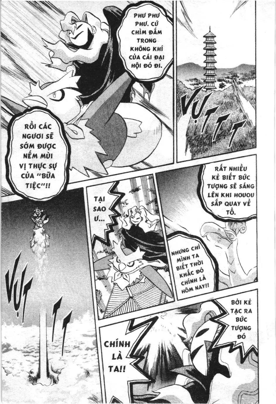Pokémon Đặc Biệt (NXB Kim Đồng) Chapter 153 - Trang 12