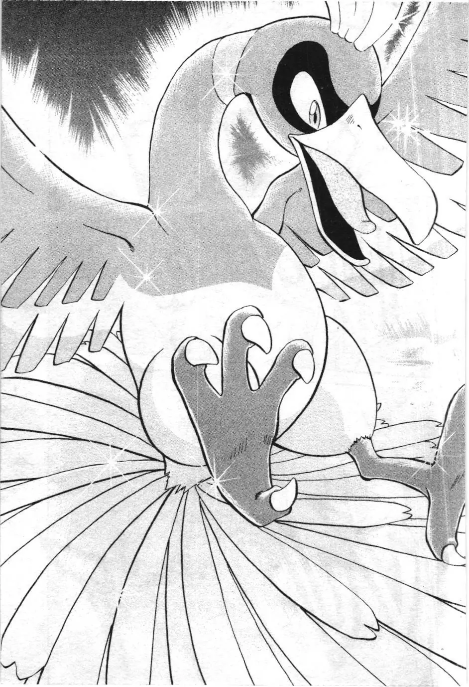 Pokémon Đặc Biệt (NXB Kim Đồng) Chapter 153 - Trang 13
