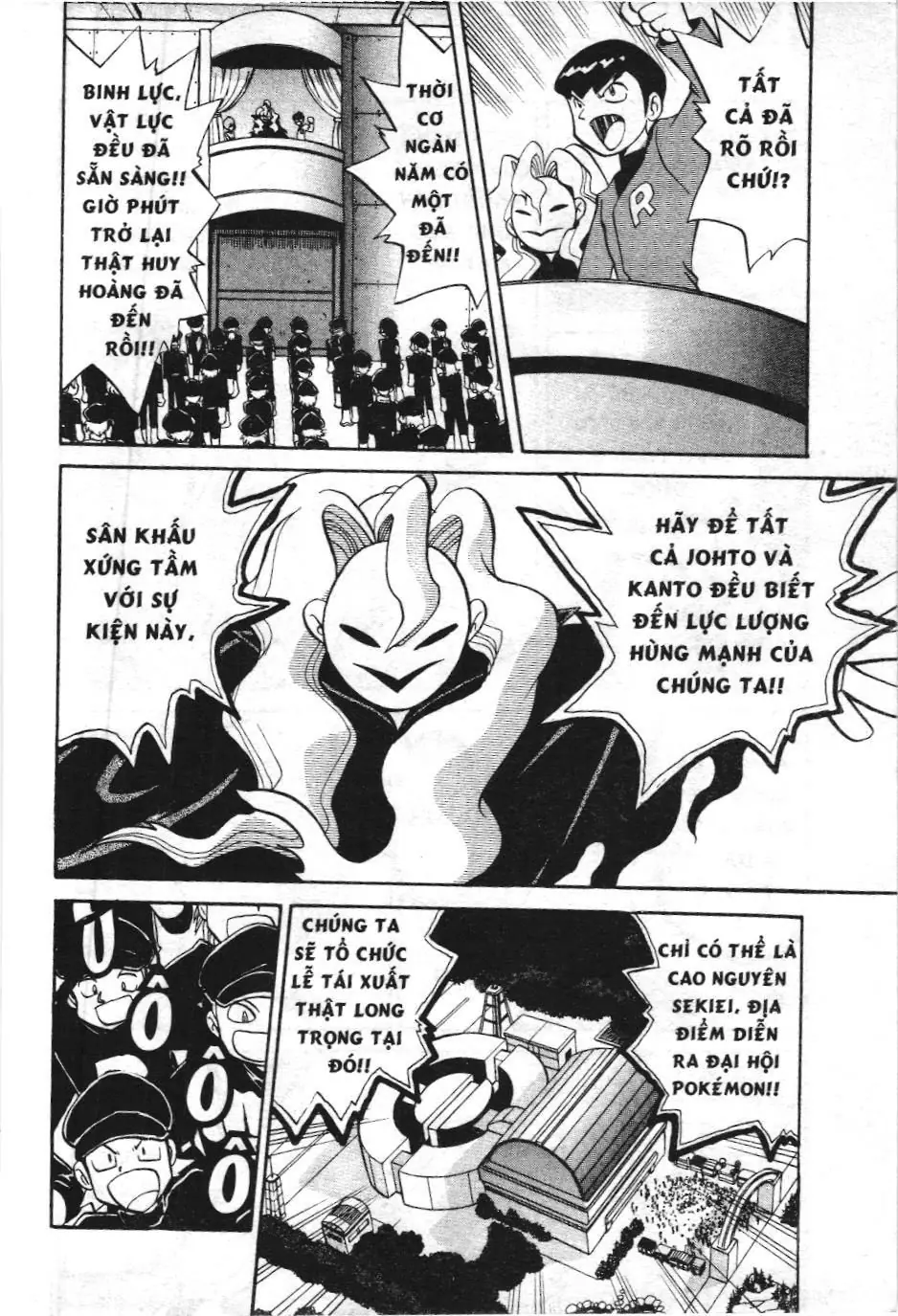 Pokémon Đặc Biệt (NXB Kim Đồng) Chapter 153 - Trang 5