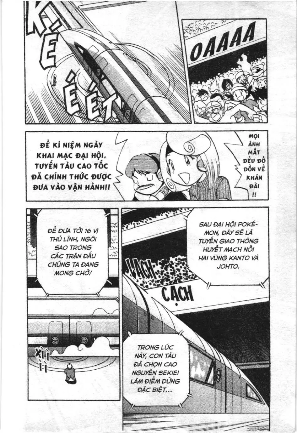 Pokémon Đặc Biệt (NXB Kim Đồng) Chapter 154 - Trang 13
