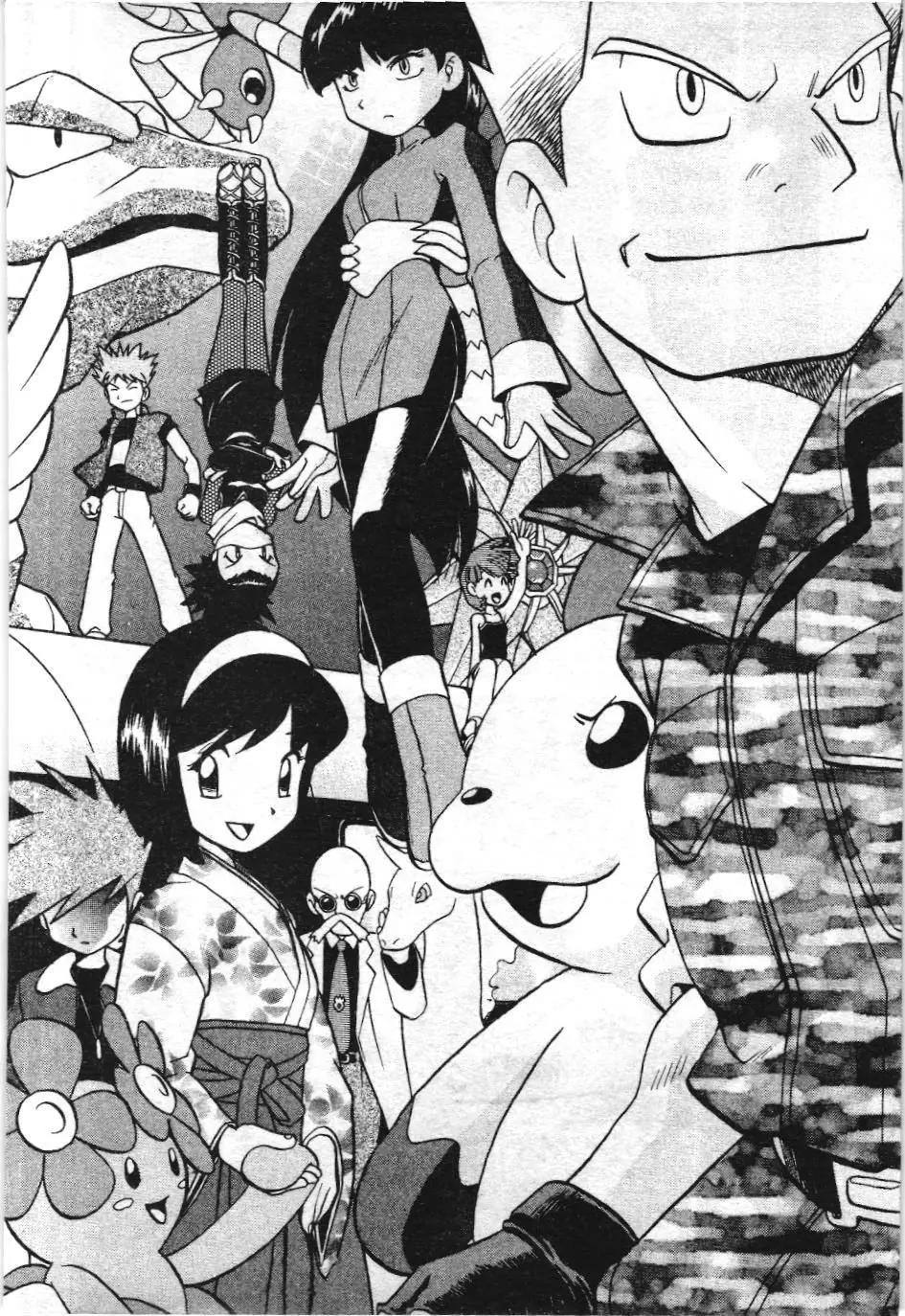 Pokémon Đặc Biệt (NXB Kim Đồng) Chapter 154 - Trang 15