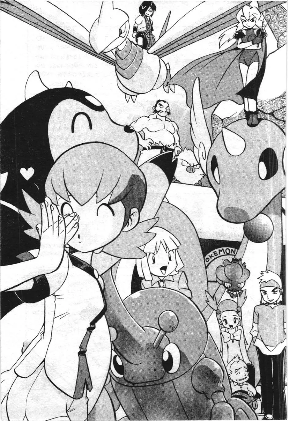 Pokémon Đặc Biệt (NXB Kim Đồng) Chapter 154 - Trang 16