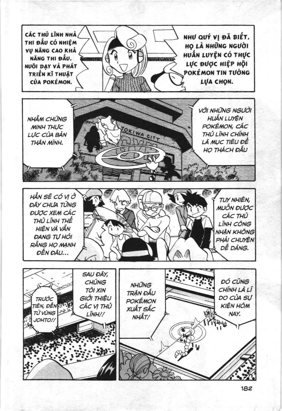 Pokémon Đặc Biệt (NXB Kim Đồng) Chapter 154 - Trang 17