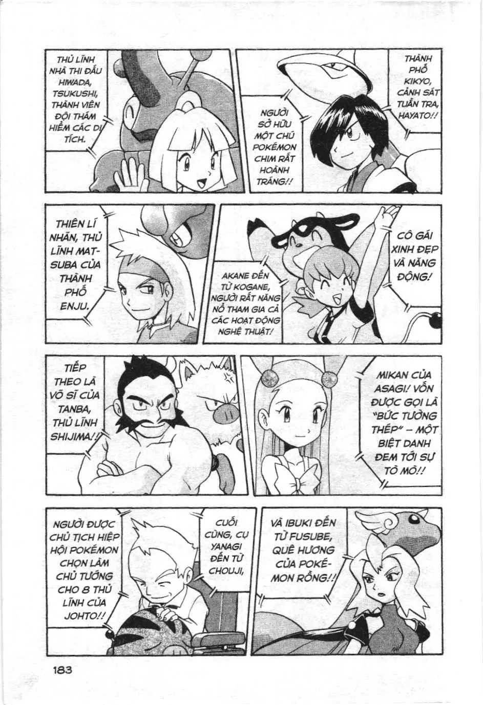 Pokémon Đặc Biệt (NXB Kim Đồng) Chapter 154 - Trang 18