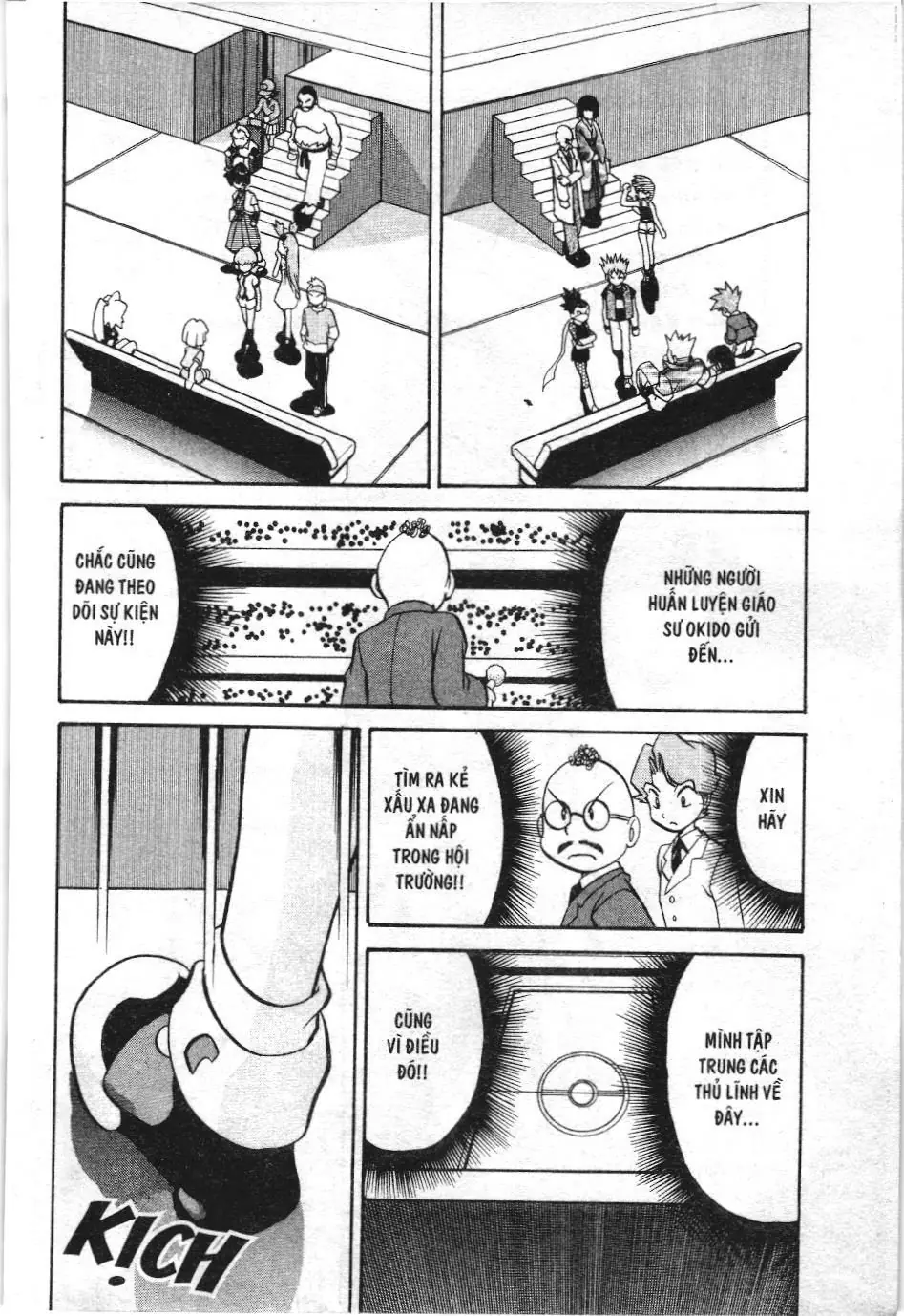 Pokémon Đặc Biệt (NXB Kim Đồng) Chapter 154 - Trang 25