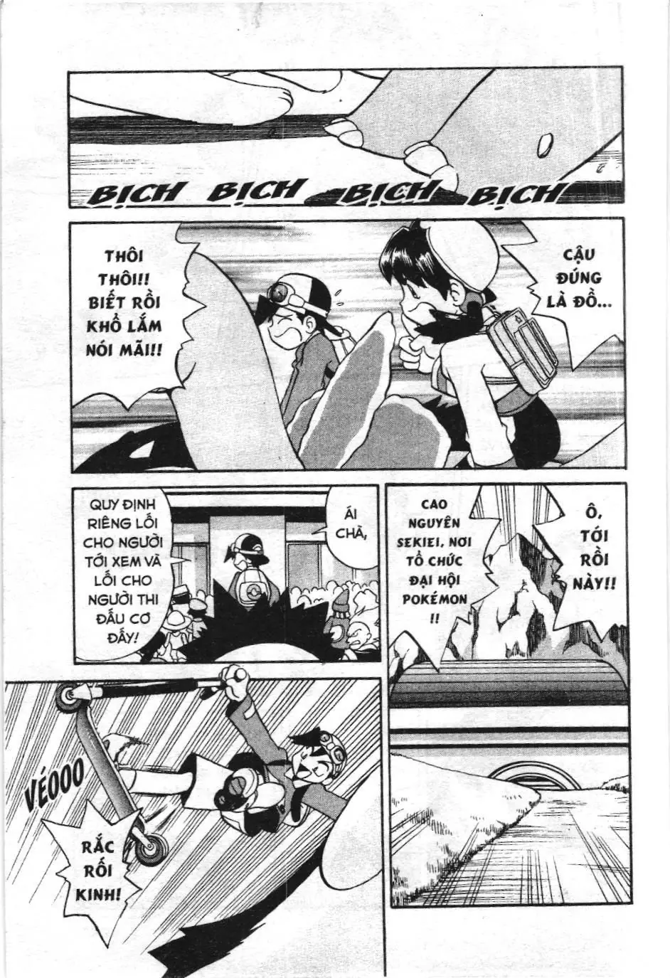 Pokémon Đặc Biệt (NXB Kim Đồng) Chapter 154 - Trang 4