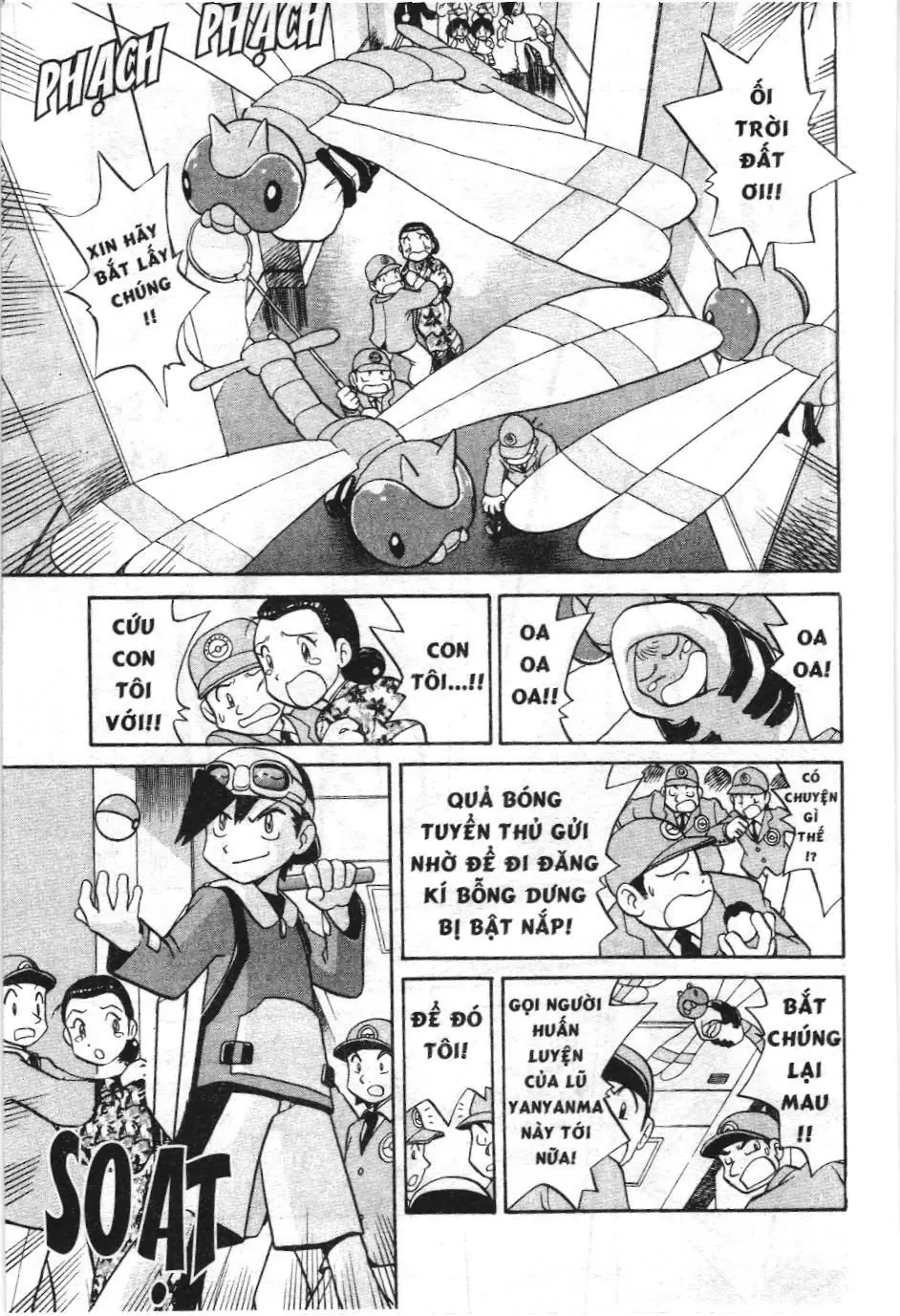 Pokémon Đặc Biệt (NXB Kim Đồng) Chapter 154 - Trang 6