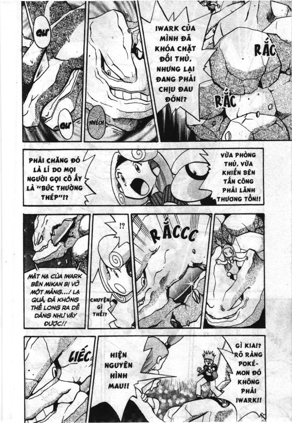 Pokémon Đặc Biệt (NXB Kim Đồng) Chapter 155 - Trang 11