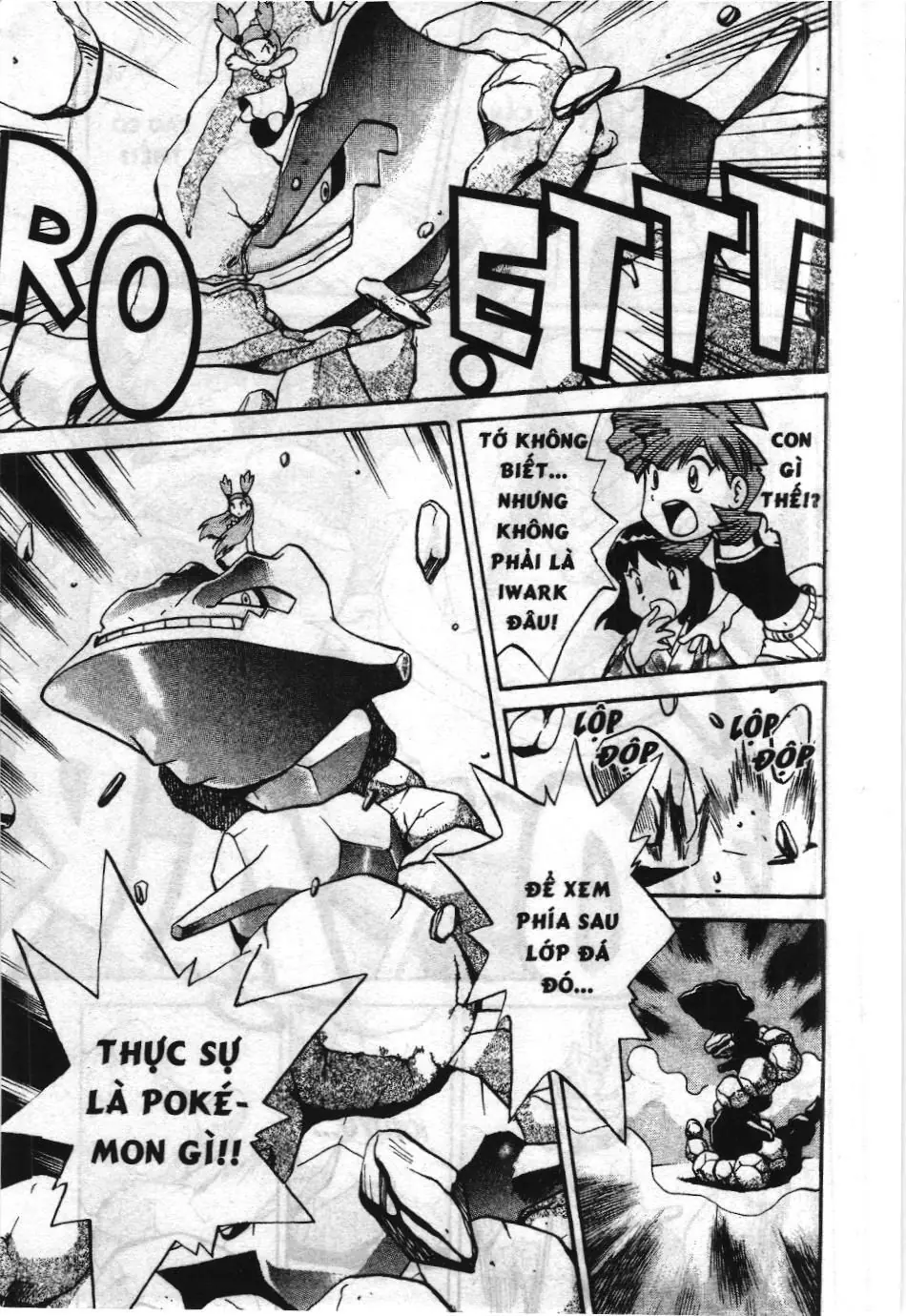 Pokémon Đặc Biệt (NXB Kim Đồng) Chapter 155 - Trang 12