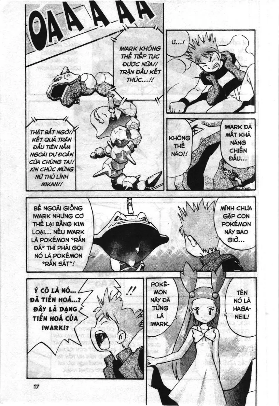 Pokémon Đặc Biệt (NXB Kim Đồng) Chapter 155 - Trang 14