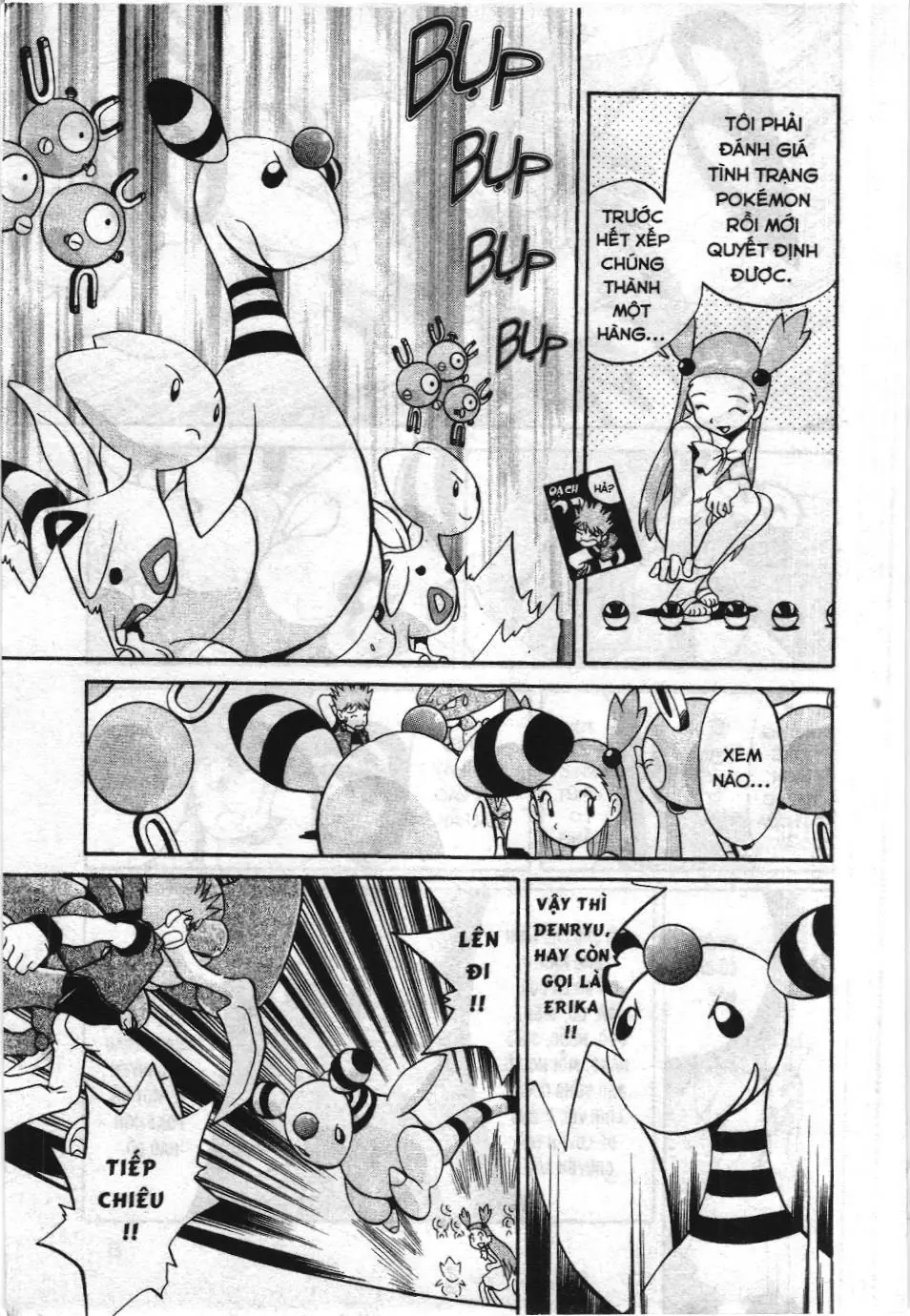 Pokémon Đặc Biệt (NXB Kim Đồng) Chapter 155 - Trang 4
