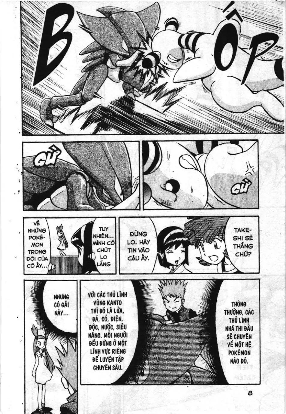 Pokémon Đặc Biệt (NXB Kim Đồng) Chapter 155 - Trang 5