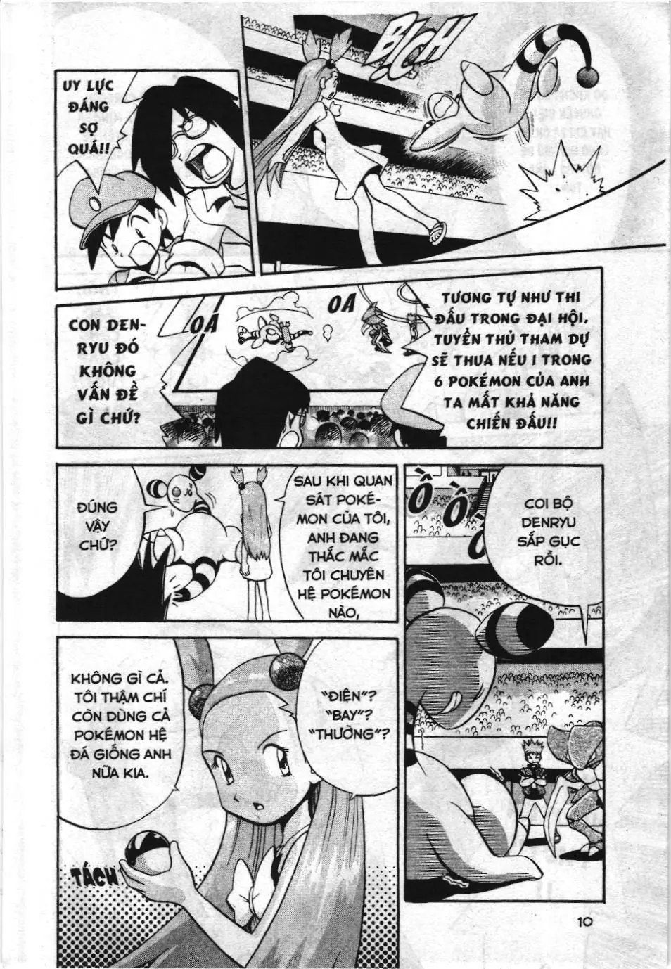 Pokémon Đặc Biệt (NXB Kim Đồng) Chapter 155 - Trang 7