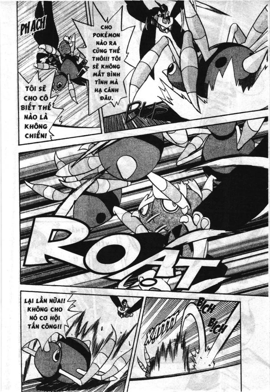 Pokémon Đặc Biệt (NXB Kim Đồng) Chapter 156 - Trang 14