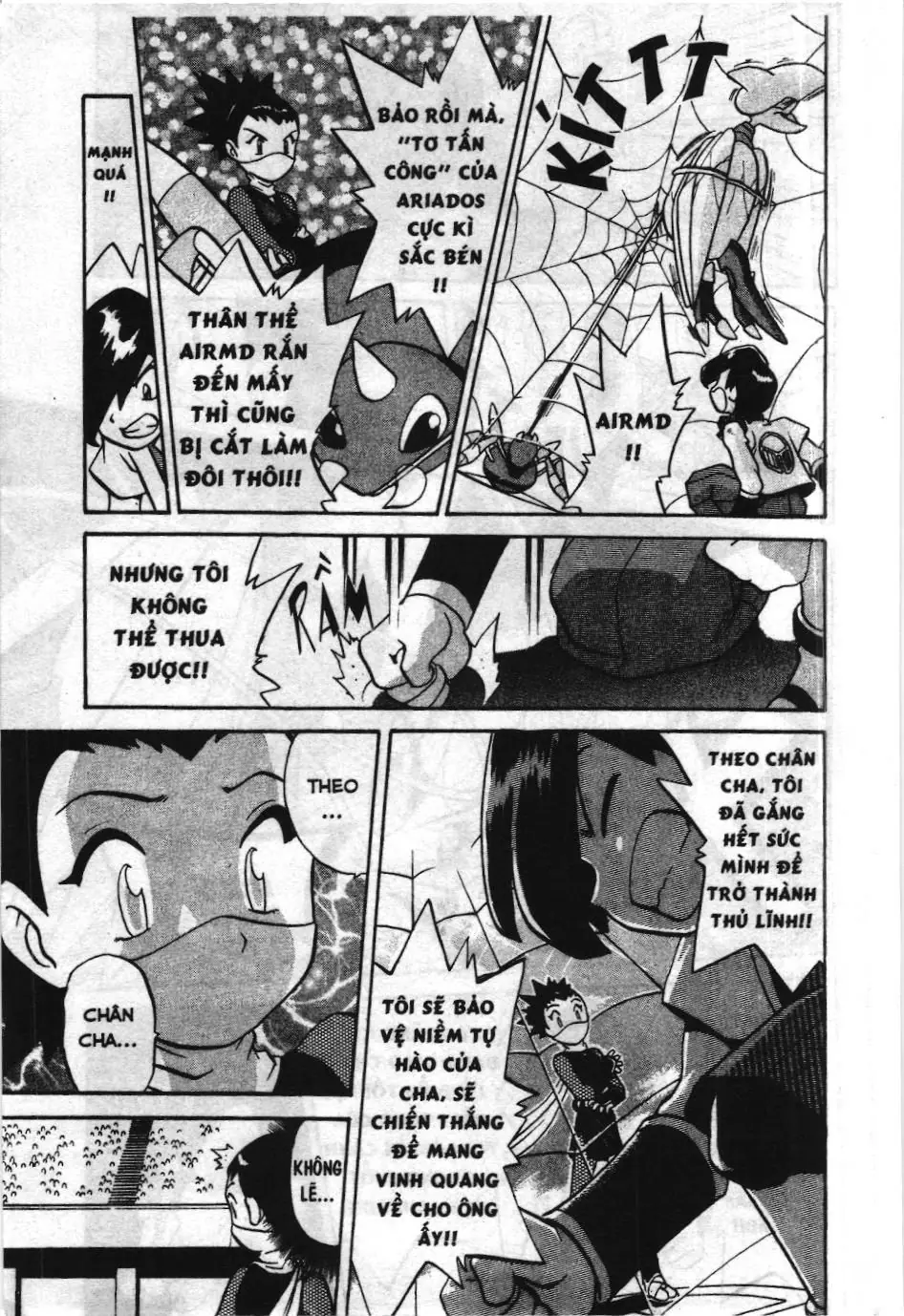 Pokémon Đặc Biệt (NXB Kim Đồng) Chapter 156 - Trang 17