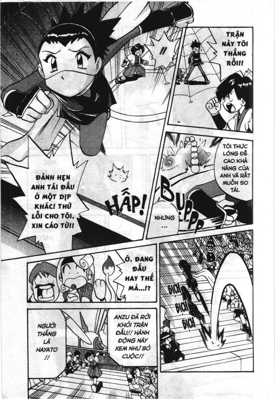 Pokémon Đặc Biệt (NXB Kim Đồng) Chapter 156 - Trang 19