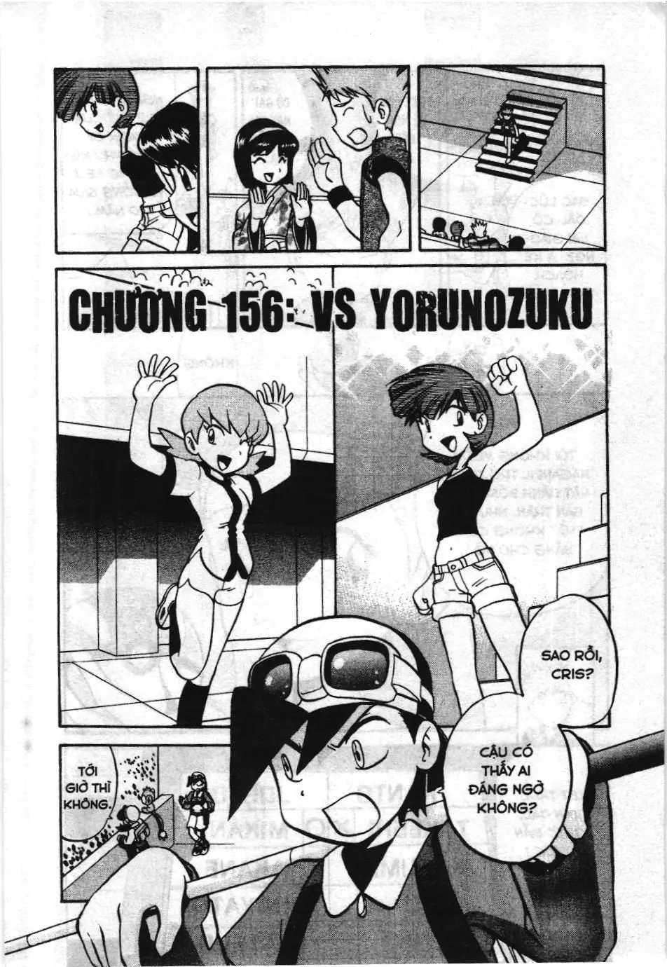 Pokémon Đặc Biệt (NXB Kim Đồng) Chapter 156 - Trang 2