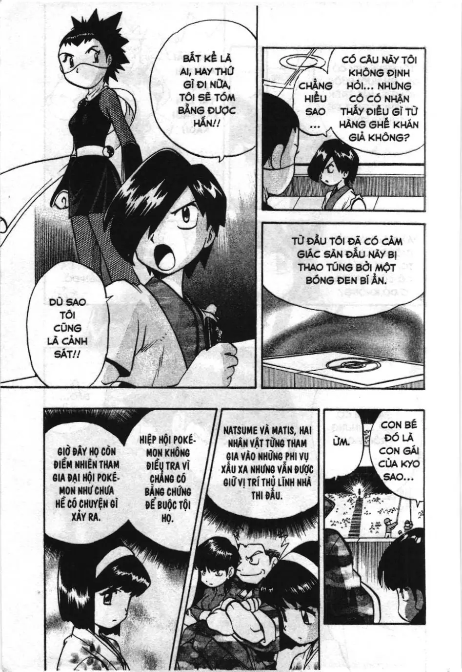 Pokémon Đặc Biệt (NXB Kim Đồng) Chapter 156 - Trang 21